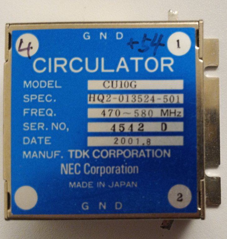 Circulator.jpg