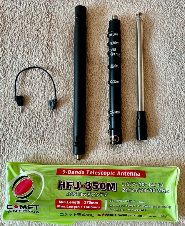 Širokopásmová teleskopická anténa HFJ-350M.jpg