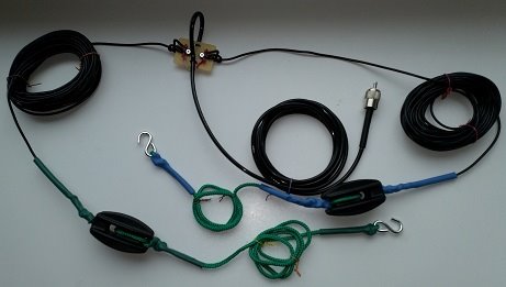 14-HF-DA-UHF-3 DIPOL ANTENNA