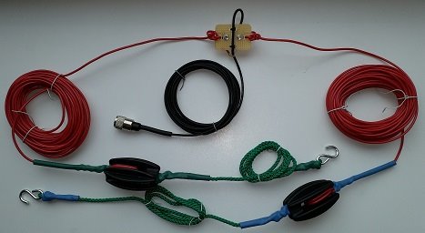 14-DA-UHF-QRP DIPOL ANTENNA