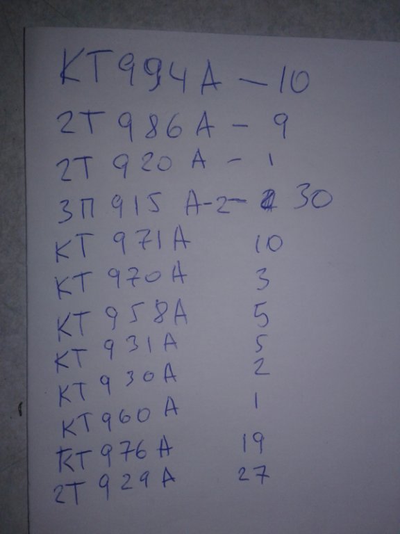 20200812_170446.jpg